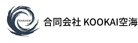 合同会社KOOKAI空海